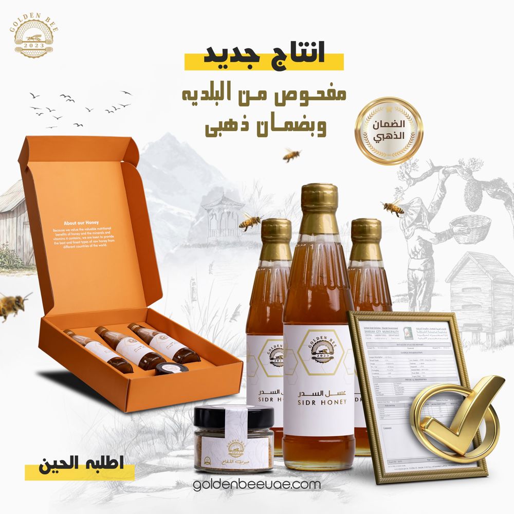 المجموعه المفضله _thumbnail_4
